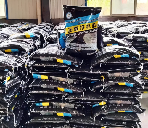 扎鲁特沥青冷补料