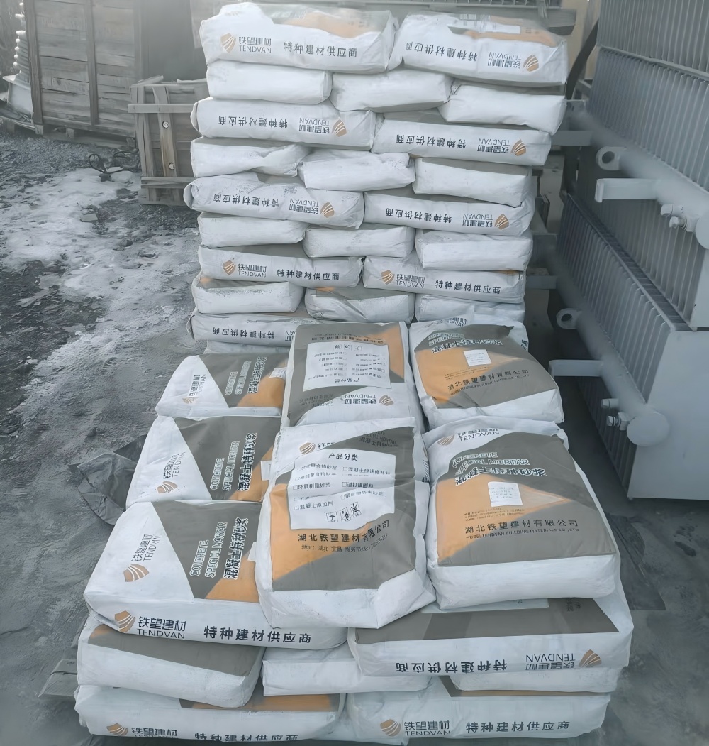 扎鲁特M50干硬性无收缩砂浆