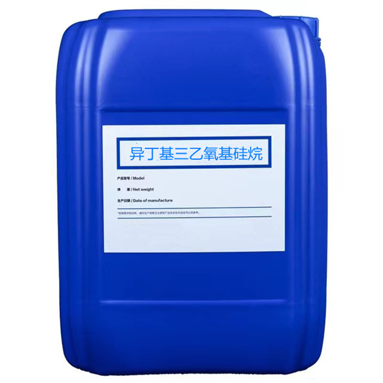 扎鲁特硅烷浸渍