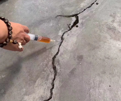扎鲁特混凝土裂缝修补技术详解​